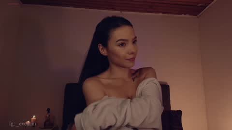   evedam online show from 01-08-25, 12:38