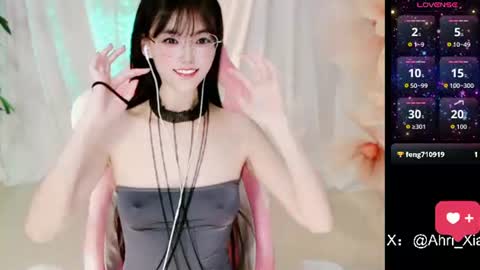 Alice online show from 06-21-26, 08:28