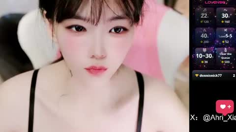 Alice online show from 06-22-26, 11:29