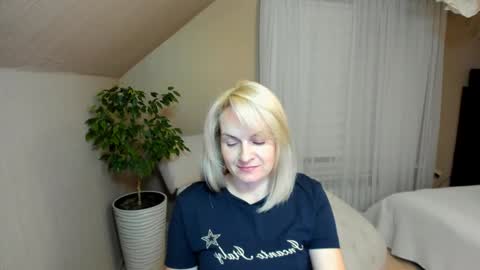 Alicee online show from 01-12-25, 07:42