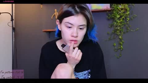 Alice  vacation  online show from 01-20-25, 06:32