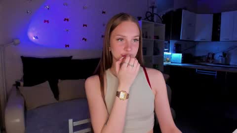 Snapshot of alicelababy_ chatting on 01-15-26, 06:51 Alice online show from 01-15-26, 06:51