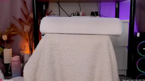 Snapshot of alicelu_ chatting on 02-05-25, 07:07 Elle online show from 02-05-25, 07:07