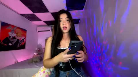 Snapshot of aliciabiden chatting on 03-08-25, 04:12 aliciabiden online show from 03-08-25, 04:12