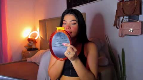 Snapshot of aliciabiden chatting on 11-12-25, 02:45 aliciabiden online show from 11-12-25, 02:45