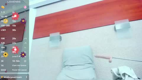Snapshot of alicie_green chatting on 03-12-25, 05:35 im tutti online show from 03-12-25, 05:35