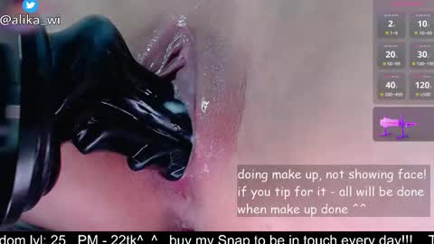 Snapshot of alikaful chatting on 11-23-25, 02:00 Alika online show from 11-23-25, 02:00