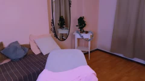 Alina online show from 12-22-24, 04:27