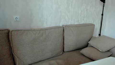 Aline Greeeen online show from 02-13-25, 04:32