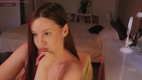 Snapshot of alisia_here chatting on 05-09-26, 02:22 Hey there Im a Hookah Girl online show from 05-09-26, 02:22