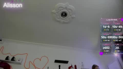 Snapshot of alisson0002 chatting on 01-26-25, 07:20 alisson0002 online show from 01-26-25, 07:20