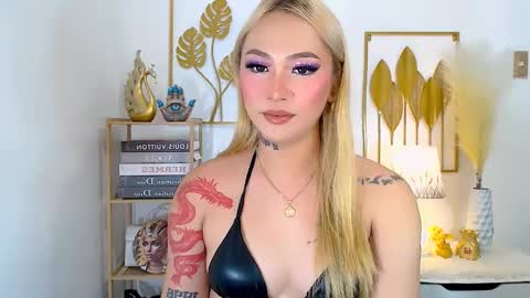 Your Lovely Allena online show from 12-18-24, 06:25