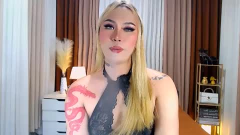 Your Lovely Allena online show from 01-22-25, 07:34