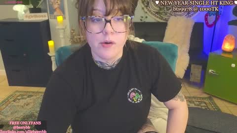 Snapshot of allieberrybb chatting on 01-01-25, 05:33 bb online show from 01-01-25, 05:33