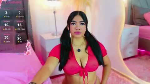 Snapshot of allissonjames chatting on 12-05-25, 12:47 Allisson online show from 12-05-25, 12:47