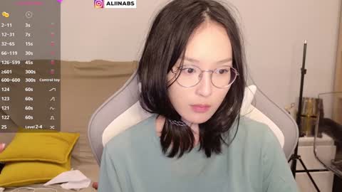 Snapshot of alllinaeve chatting on 12-26-24, 05:19 Alina online show from 12-26-24, 05:19