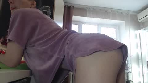 Snapshot of almaz2023 chatting on 02-04-26, 09:15 Almaz online show from 02-04-26, 09:15