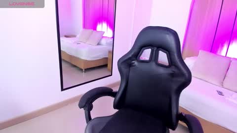 A L T A I R  online show from 11-21-25, 12:37