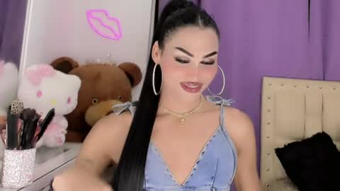 Snapshot of amal_baddel_ chatting on 05-17-26, 12:30 amal_baddel_ online show from 05-17-26, 12:30