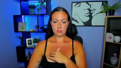 Amanda online show from 07-29-26, 01:31