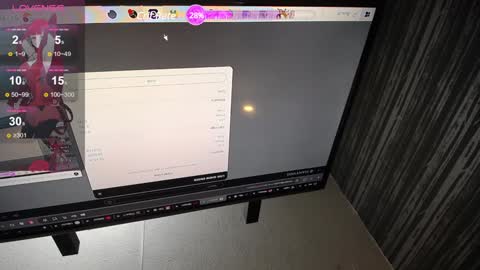 Snapshot of amapola_hs chatting on 01-21-25, 09:24 amapola_hs online show from 01-21-25, 09:24