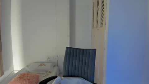 Snapshot of amaranthaajames chatting on 02-21-25, 01:11 Amarantha online show from 02-21-25, 01:11