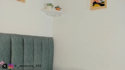 Snapshot of amaterasu_333 chatting on 12-28-24, 05:02  Mar  independent model  online show from 12-28-24, 05:02