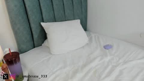 Snapshot of amaterasu_333 chatting on 02-17-25, 06:09  Mar  independent model  online show from 02-17-25, 06:09