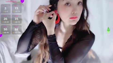 yooo online show from 12-03-25, 03:58