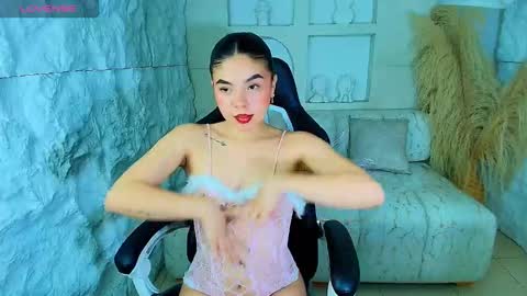 Ambarina online show from 11-30-25, 03:21