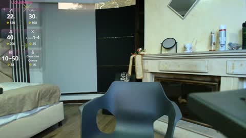 Ambar Ross online show from 12-30-24, 10:01