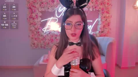 Snapshot of amberfarrell chatting on 02-18-25, 07:41 Amber online show from 02-18-25, 07:41