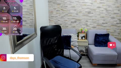 Amber online show from 02-03-25, 09:52