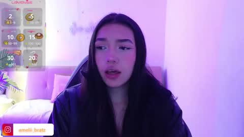 AMELIA online show from 11-09-25, 11:30