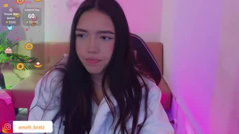 AMELIA online show from 12-17-25, 01:06