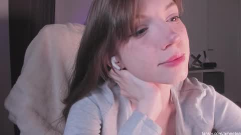 Snapshot of ameetea chatting on 03-02-26, 05:31 amy online show from 03-02-26, 05:31