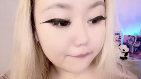 Snapshot of amelia_sunlight chatting on 02-28-25, 01:05 Amelia online show from 02-28-25, 01:05