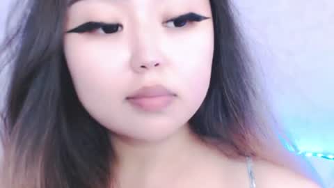 Amelia online show from 07-31-26, 05:01