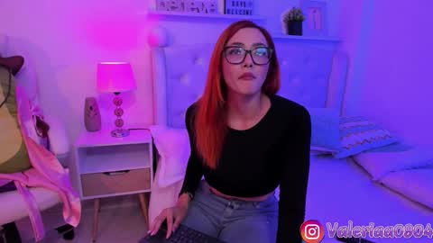 Snapshot of ameliarossi_ chatting on 09-19-25, 06:04 Valeria Arias  online show from 09-19-25, 06:04