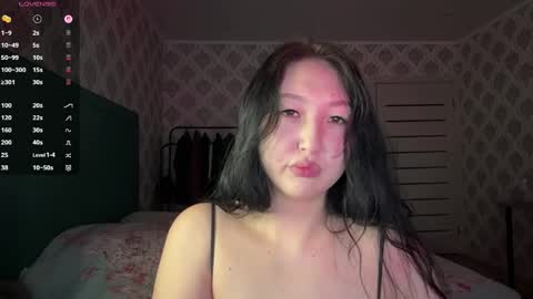 Snapshot of ameliya_kim chatting on 05-20-26, 09:10 Ameliya online show from 05-20-26, 09:10