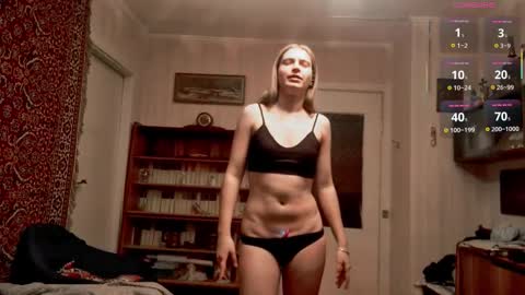Snapshot of amiefetty chatting on 10-16-25, 06:31 Iveta online show from 10-16-25, 06:31