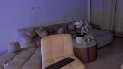 Ammy  online show from 01-07-25, 12:13