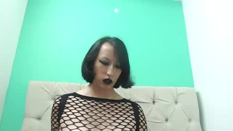 amoremerchmar online show from 07-11-26, 03:42