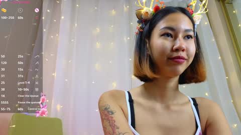 Snapshot of amurakim chatting on 12-29-24, 05:44 Amura Kim online show from 12-29-24, 05:44