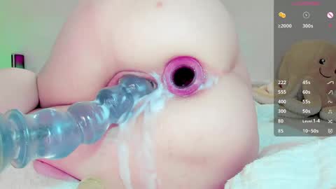 amycreamy online show from 04-21-26, 01:42