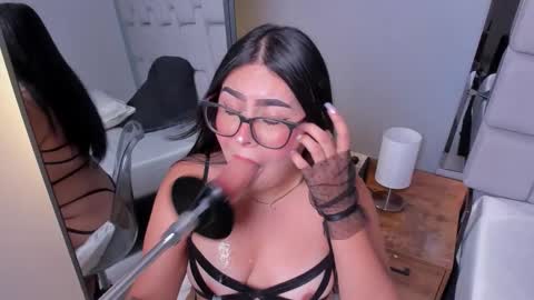 amywhitte_ online show from 02-04-26, 07:53