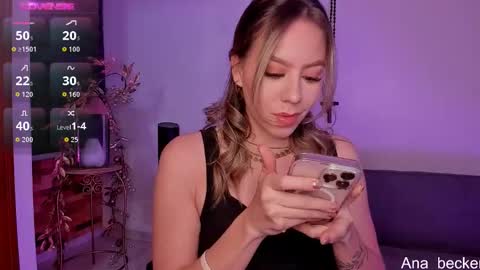 Ana online show from 02-16-26, 12:51