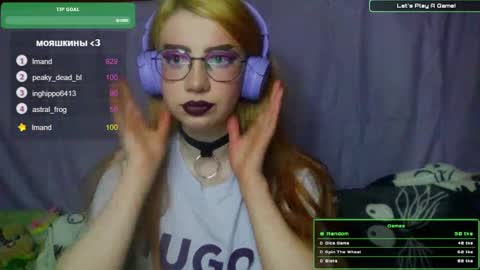 ana dewitt online show from 01-16-25, 04:18