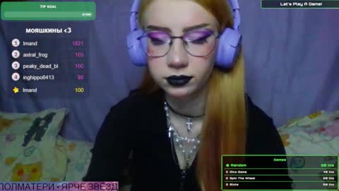 ana dewitt online show from 01-17-25, 07:16