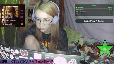 ana dewitt online show from 01-28-25, 01:05